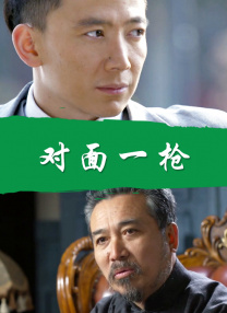 亚洲精品综合一区在线
